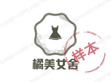 橘美女舍 店铺LOGO