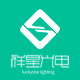 祥星光电旗舰店