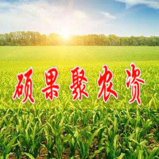 硕果聚农资企业店