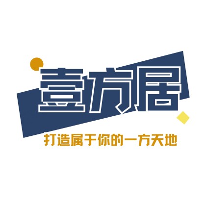 壹方居 店铺LOGO