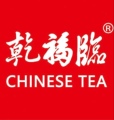 江苏生态茶园品牌店