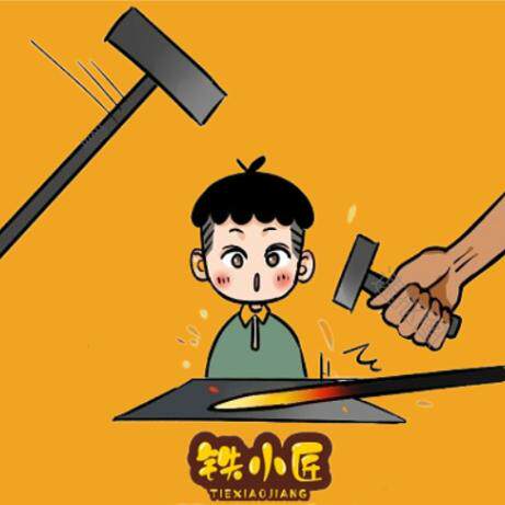 铁小匠电玩