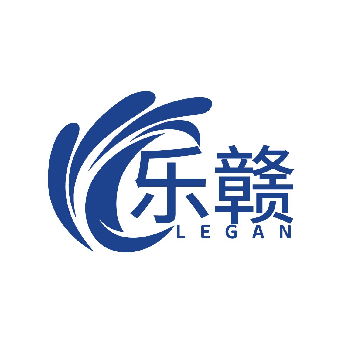乐赣胶水工厂