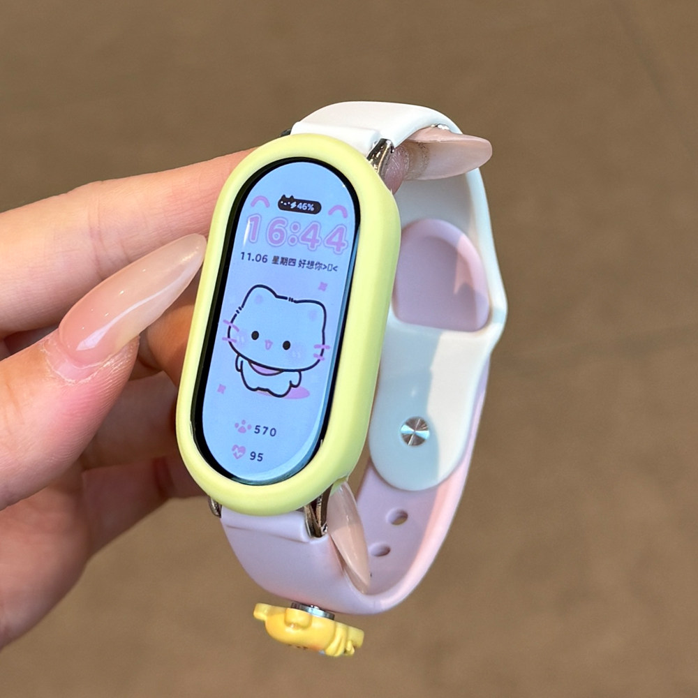 只一只WatchBand