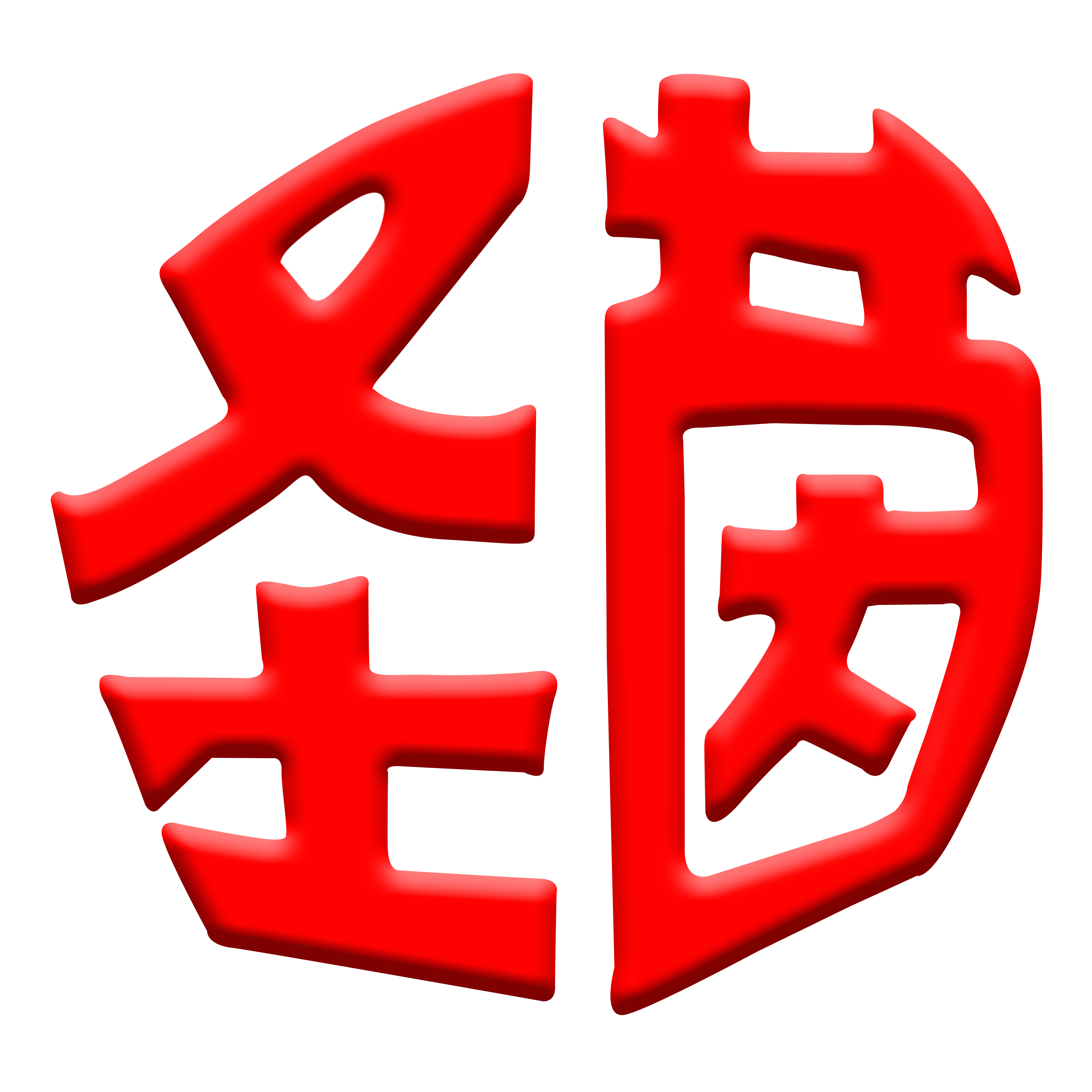 圣茵朱顶红