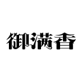 御满香生鲜旗舰店