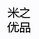 米之优品 轻奢女装