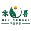 禾喜农资 店铺LOGO