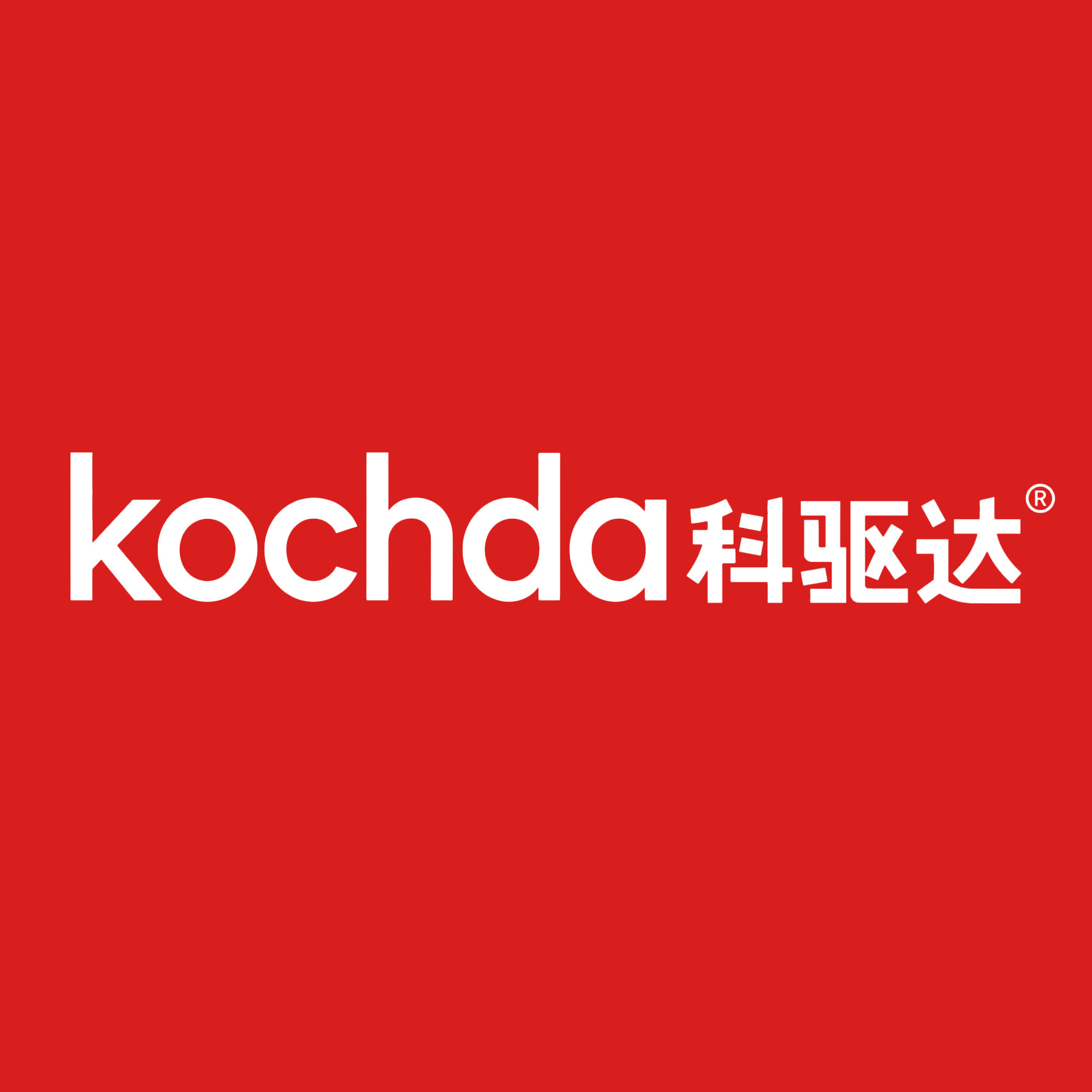 科驱达防爆工程照明