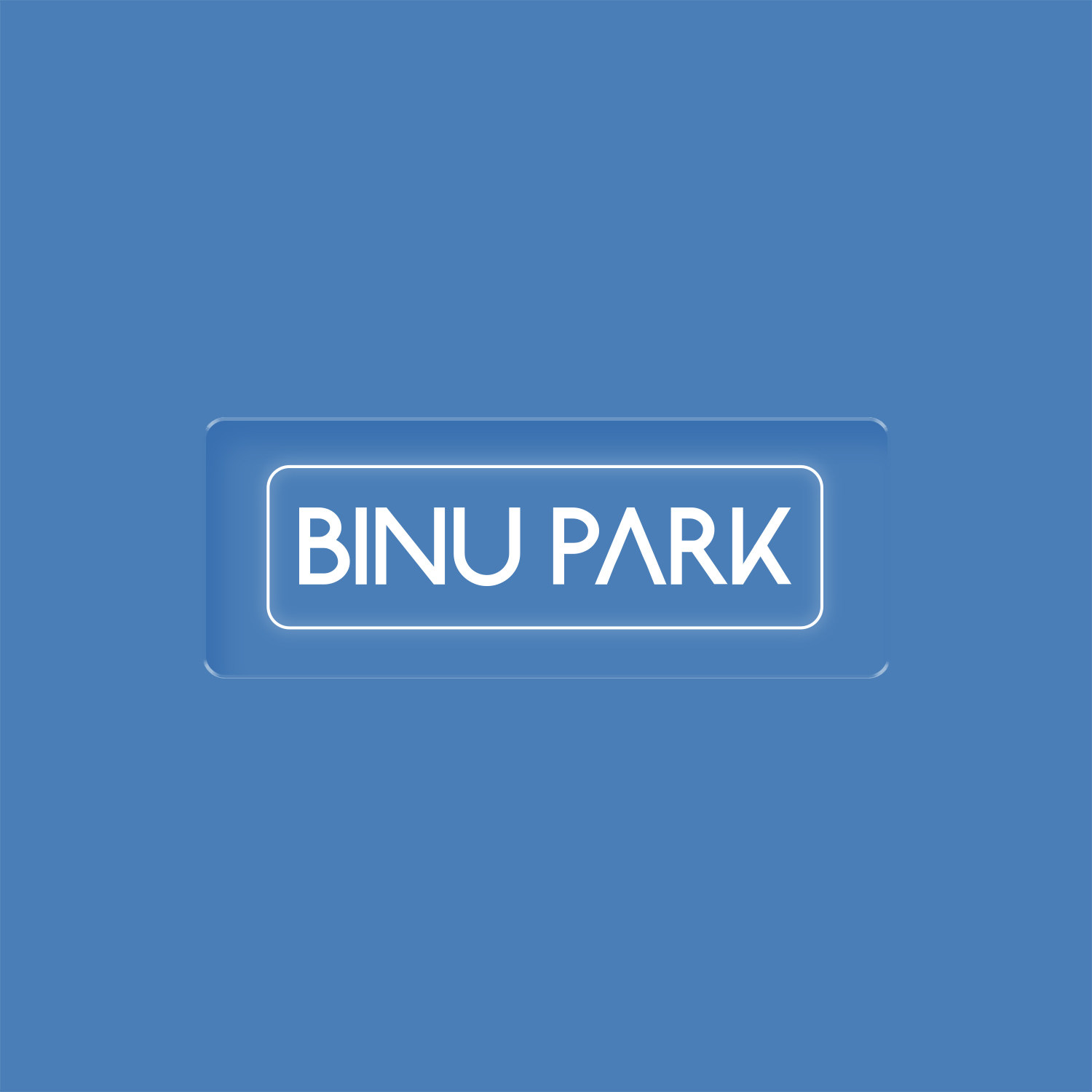 BINU PARK比露乐园
