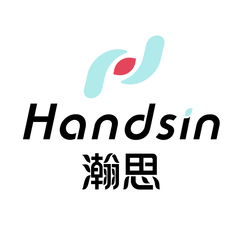 Handsin瀚思旗舰店