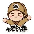 七街八巷喵小乐专卖店