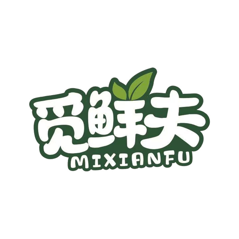 觅鲜夫品牌店