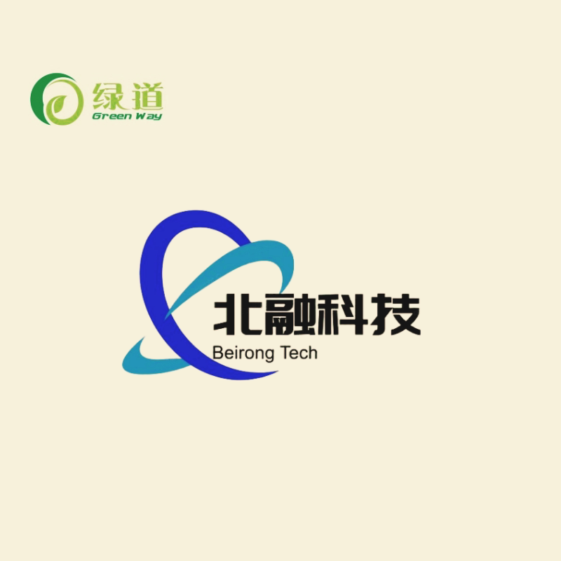 北融[绿道]生物基发泡