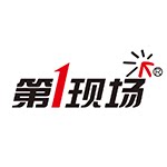 第1现场旗舰logo