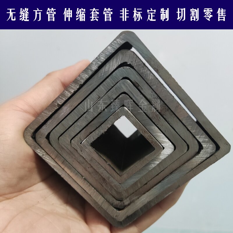 山东臻晖金属制品