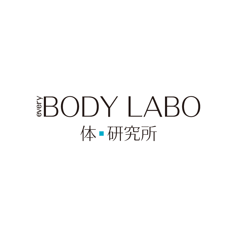 体研究所洗护官方店