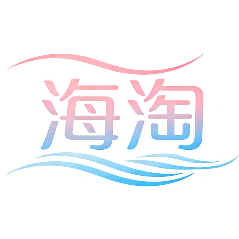 优品仓品牌折扣