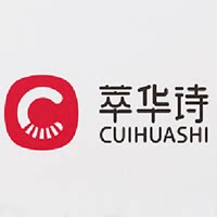 GH萃华诗美容足浴spa用品工厂店