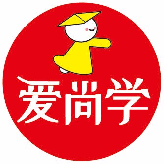 爱尚学文教