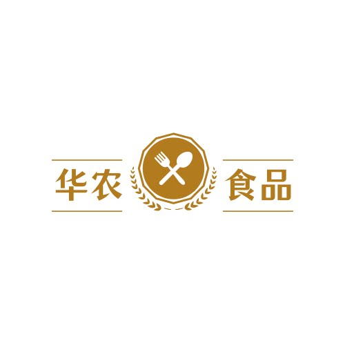 华农食品行