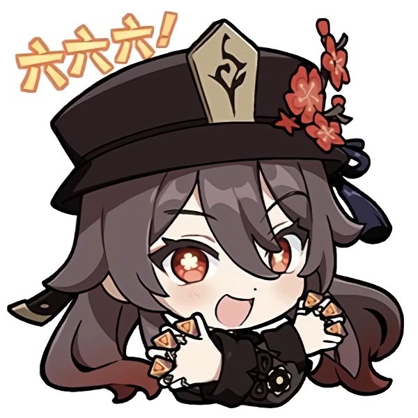 次元逃逸
