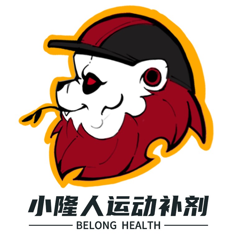 小隆人正品补剂商城