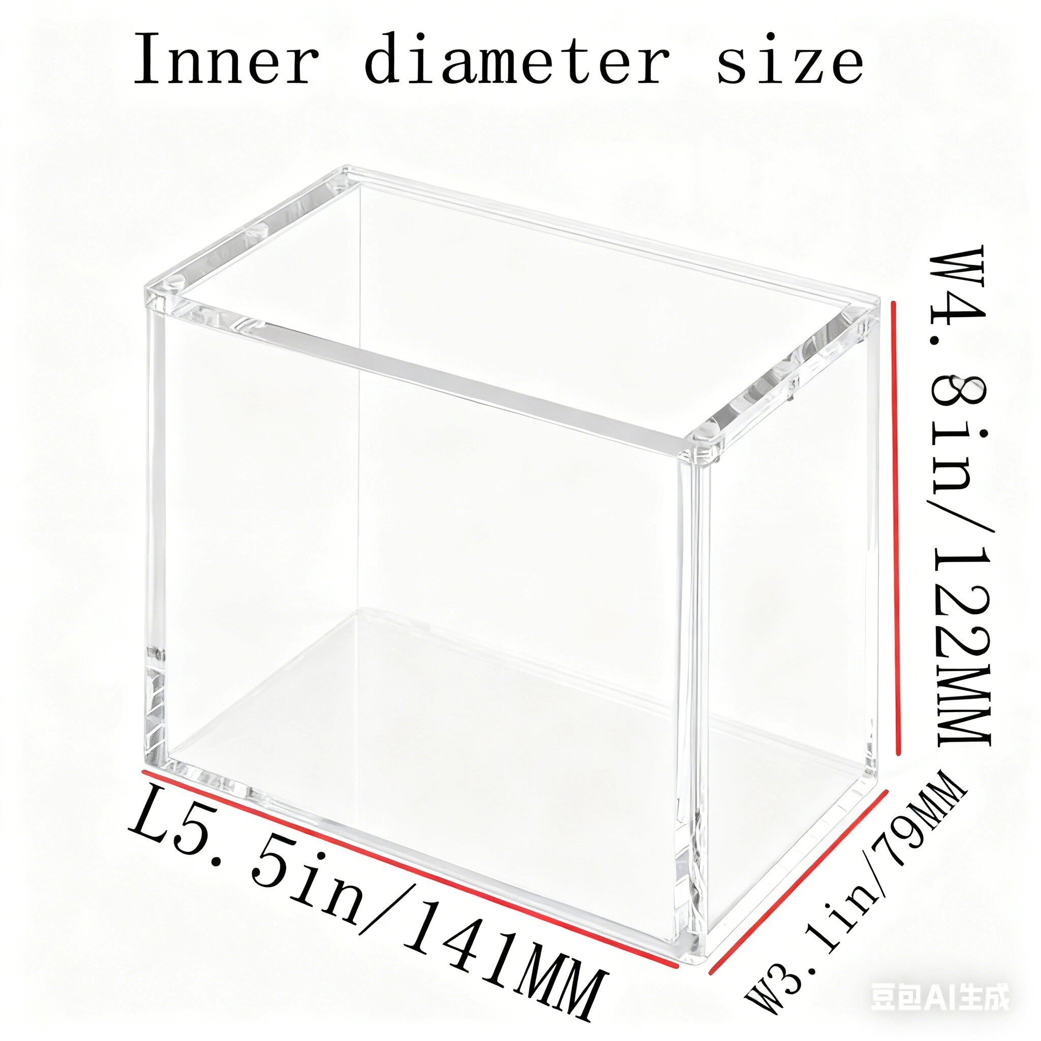 DIY亚克力定制展示盒