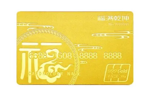 金卡森美妆全球代购