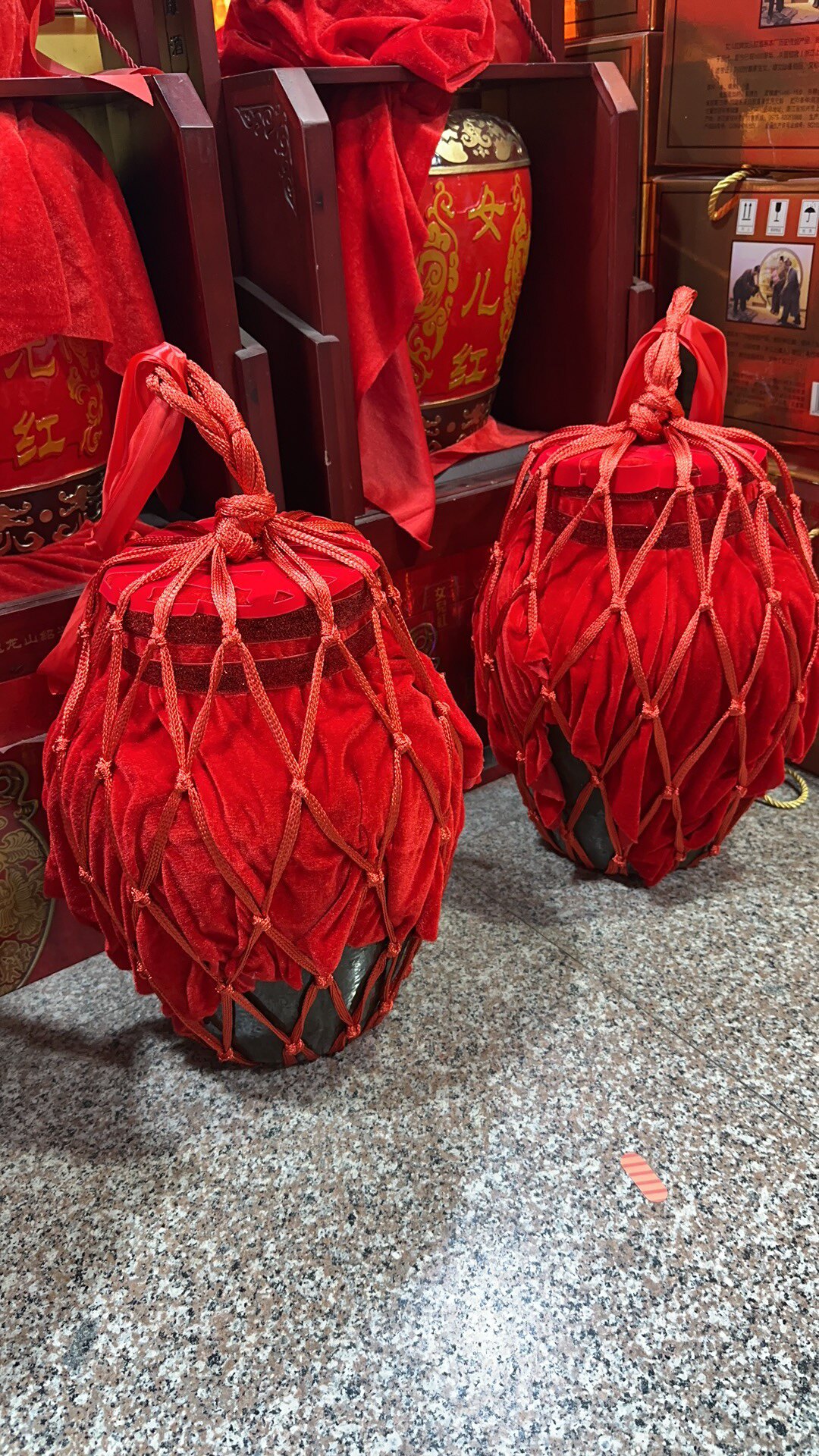 酒源绍兴年份酒酒行 店铺LOGO
