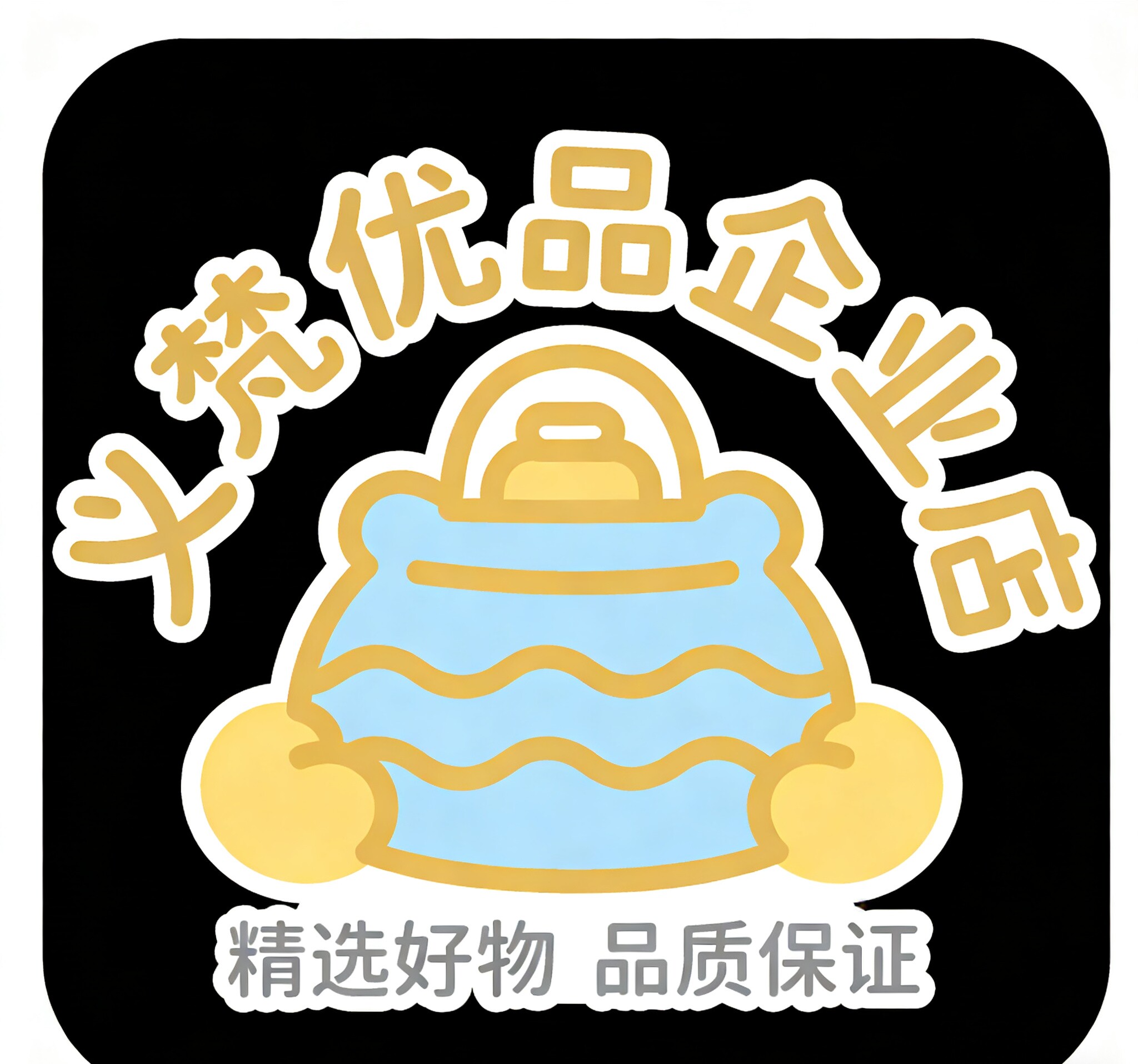 义梵优品企业店 店铺LOGO
