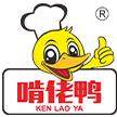 啃佬鸭食品旗舰店