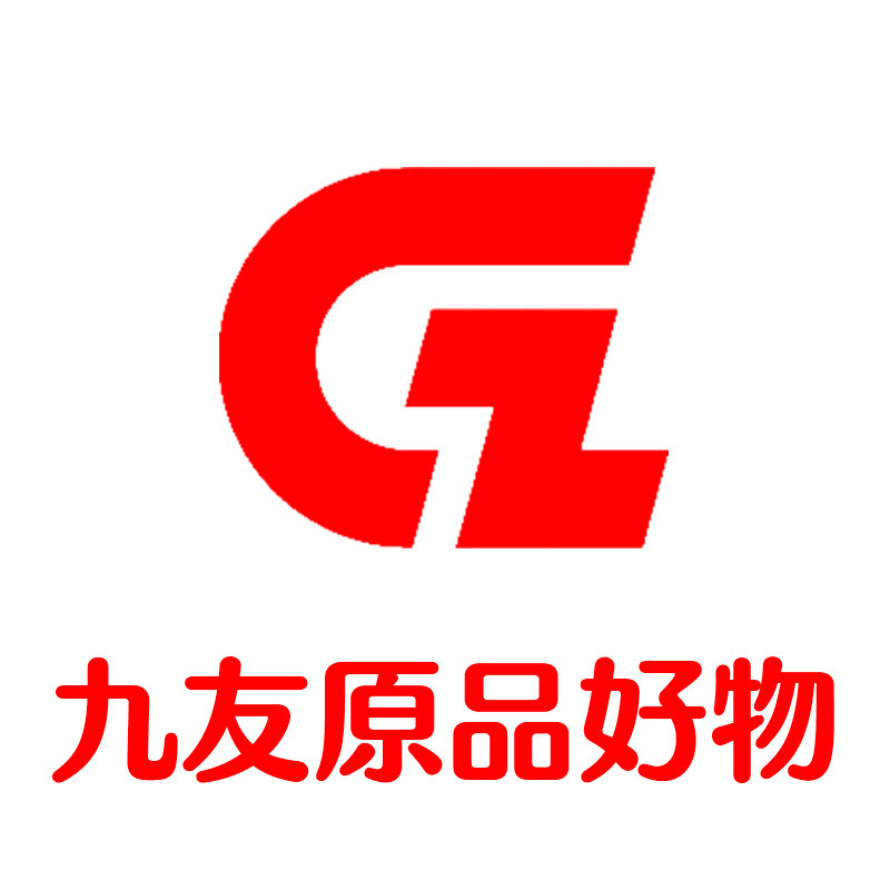 9友原品好物仓