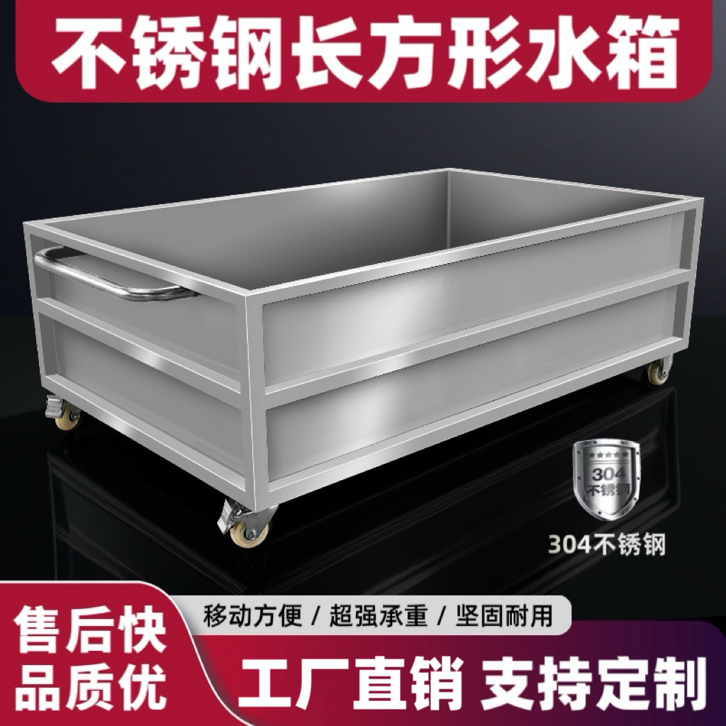 索羚不锈钢制品