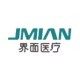 界面旗舰店 店铺LOGO