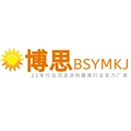 博思企业店 店铺LOGO