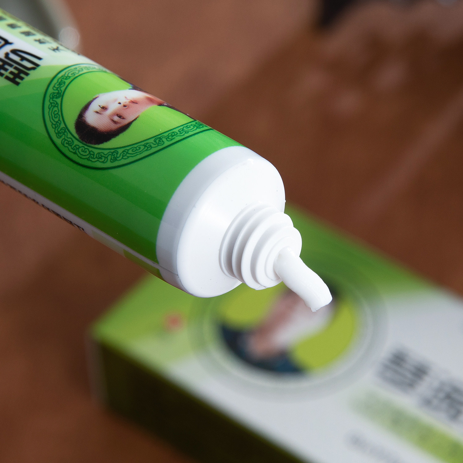 琴逸堂抑菌膏品牌店