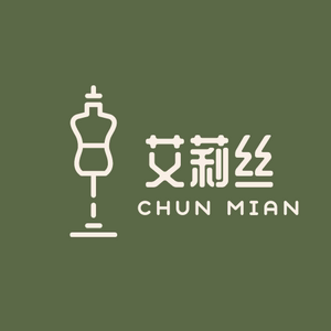 艾莉丝大码服装