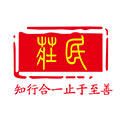 庄民企业店