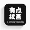 有点纹画