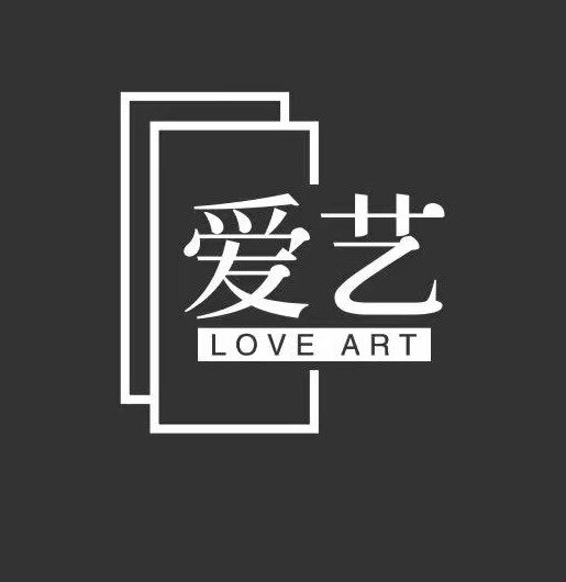 爱艺办公家居