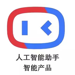 智能数码宝贝正品店