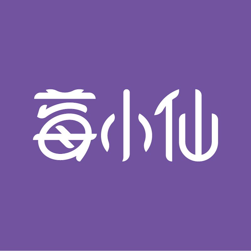 莓小仙旗舰店