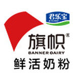 旗帜婴童奶粉旗舰店