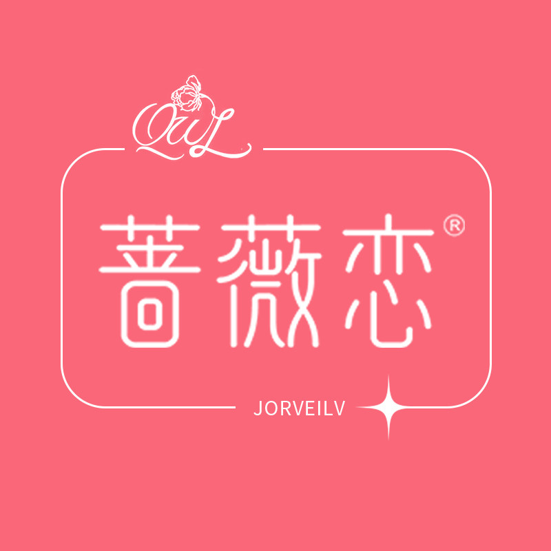 蔷薇恋旗舰店