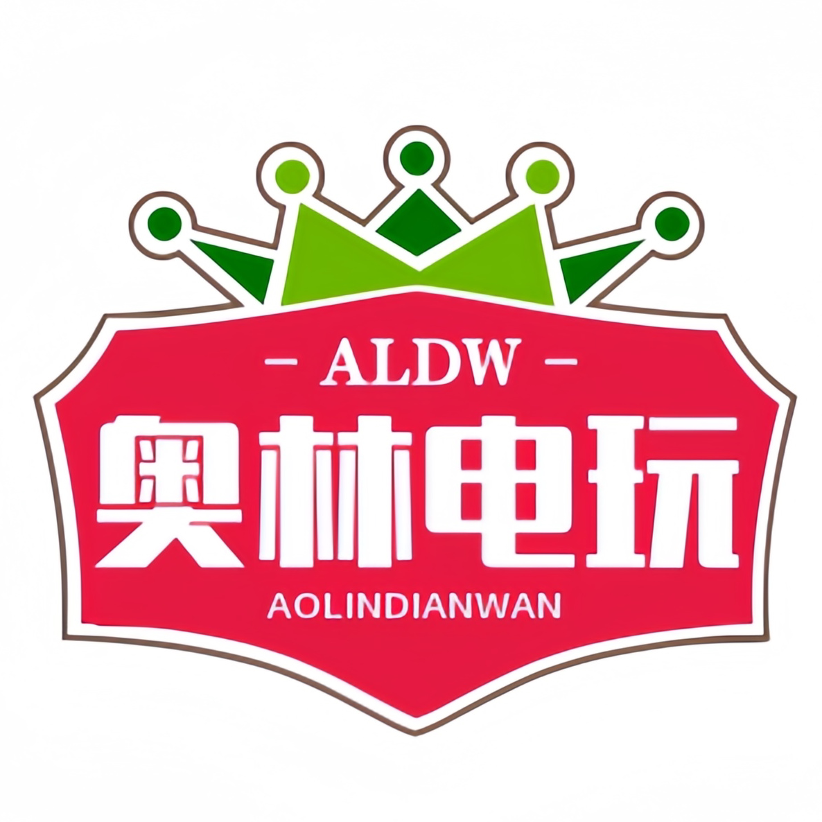 奥林电玩