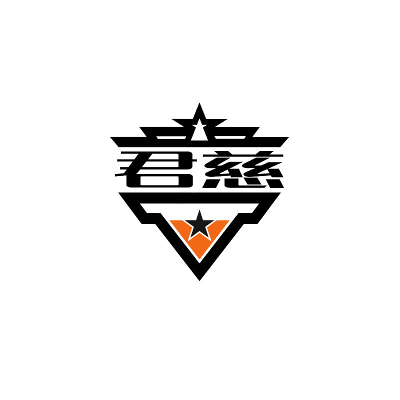君慈旗舰店