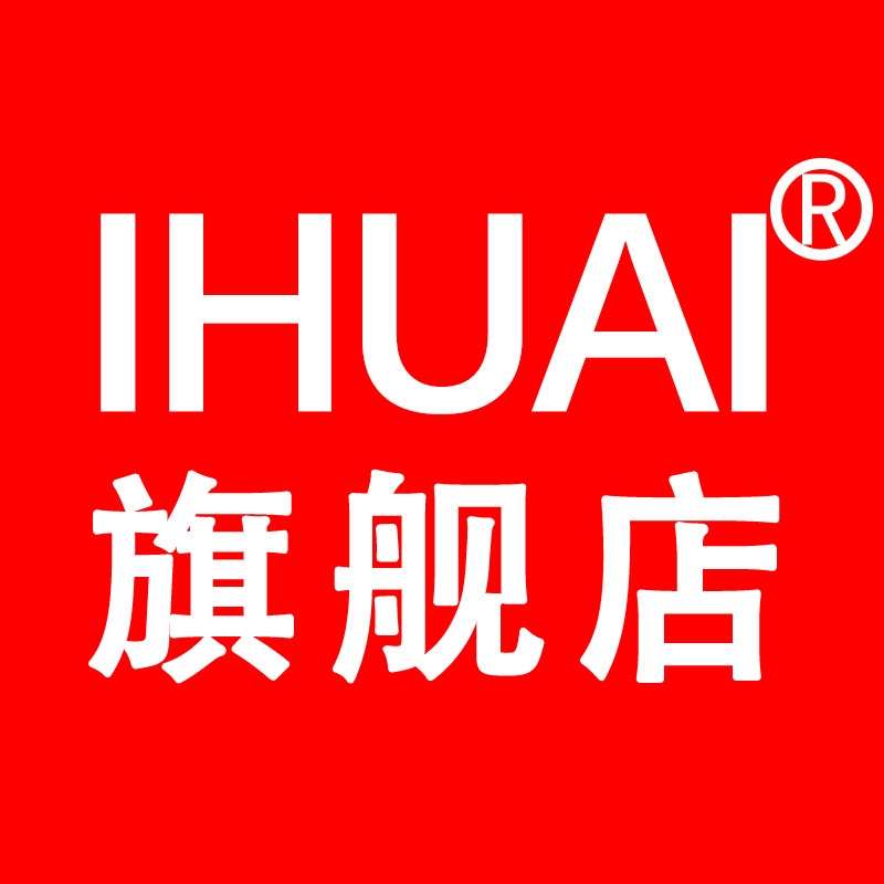 ihuai旗舰店