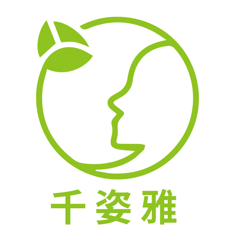 千姿雅美妆严选店