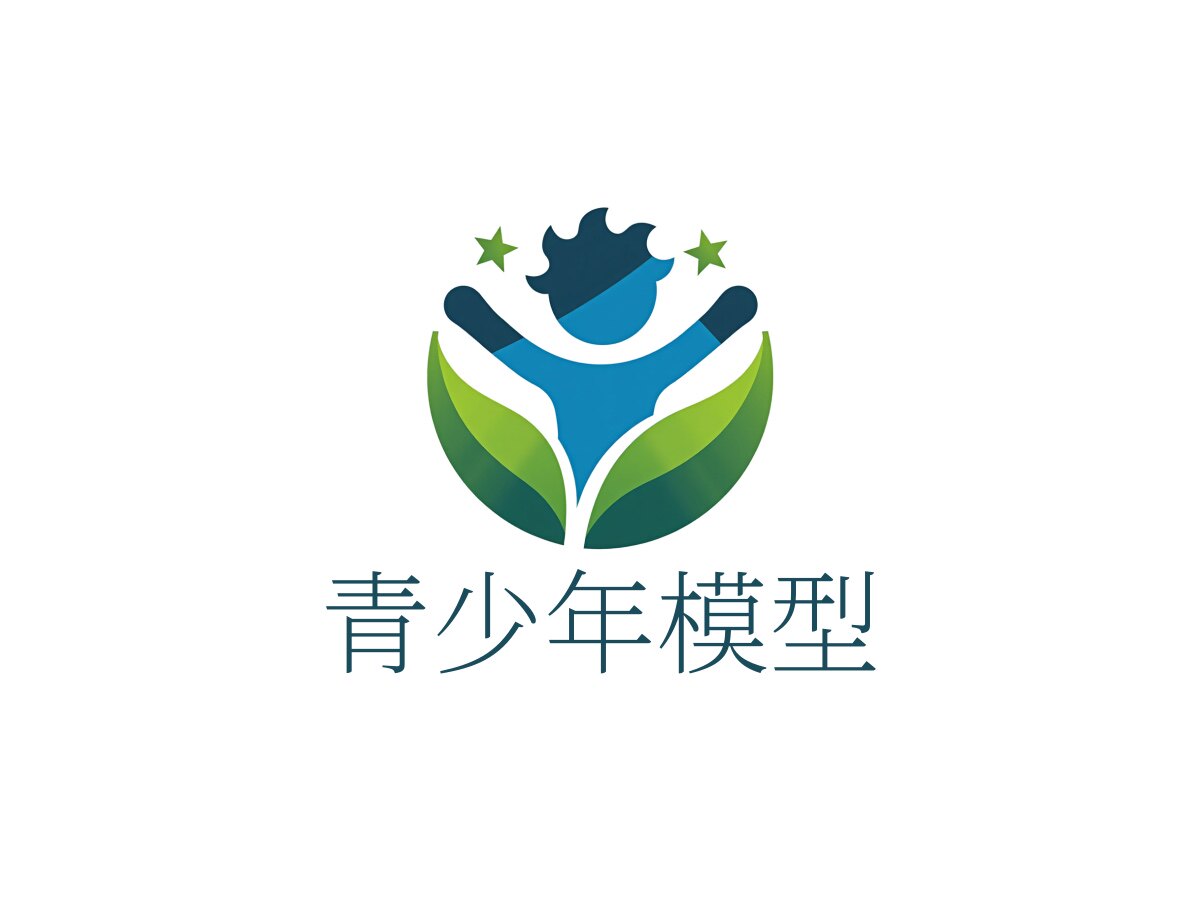 青少年模型比赛科技园